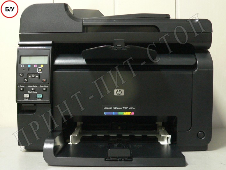МФУ цветное лазерное HP Color LaserJet Pro 100 M175a